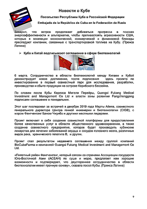 http://upforme.ru/uploads/0011/90/c9/13/t76465.png