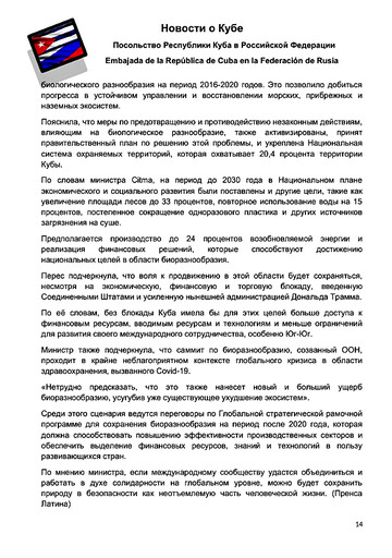 http://upforme.ru/uploads/0011/90/c9/13/t764700.jpg