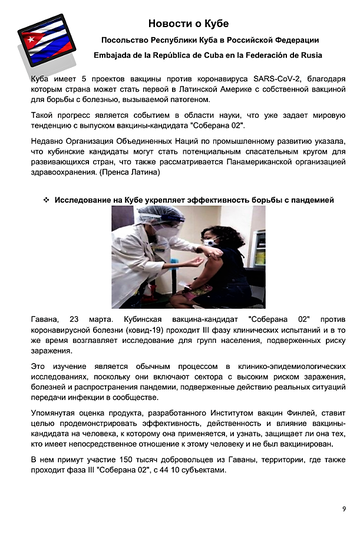 http://upforme.ru/uploads/0011/90/c9/13/t766061.png