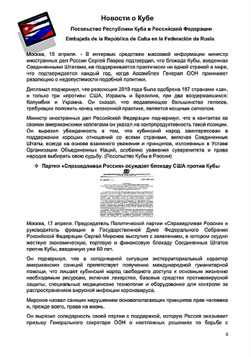 http://upforme.ru/uploads/0011/90/c9/13/t768266.png