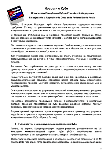 http://upforme.ru/uploads/0011/90/c9/13/t768321.png