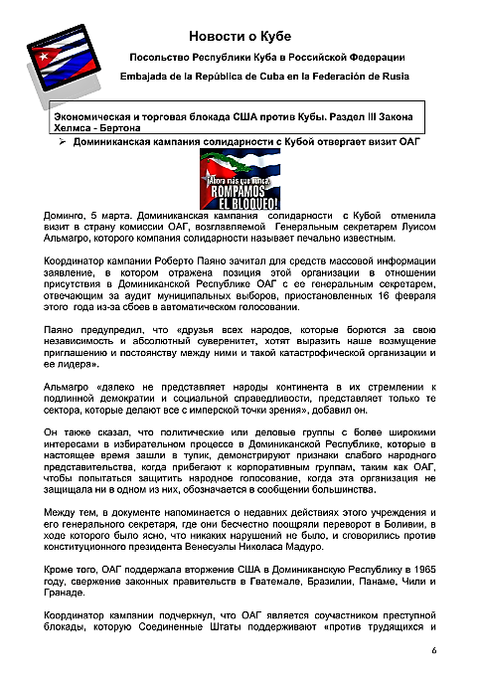http://upforme.ru/uploads/0011/90/c9/13/t76992.png