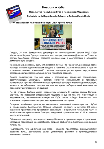 http://upforme.ru/uploads/0011/90/c9/13/t770731.png