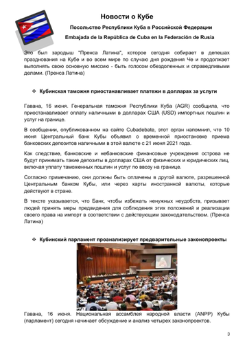 http://upforme.ru/uploads/0011/90/c9/13/t772674.png