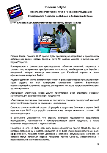 http://upforme.ru/uploads/0011/90/c9/13/t772806.png