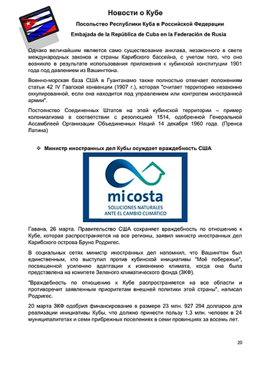 http://upforme.ru/uploads/0011/90/c9/13/t774875.png
