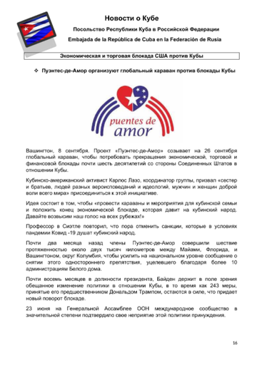 http://upforme.ru/uploads/0011/90/c9/13/t775559.png