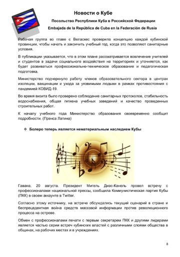 http://upforme.ru/uploads/0011/90/c9/13/t775748.png