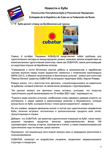 http://upforme.ru/uploads/0011/90/c9/13/t775873.png
