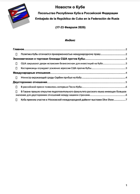 http://upforme.ru/uploads/0011/90/c9/13/t77643.png