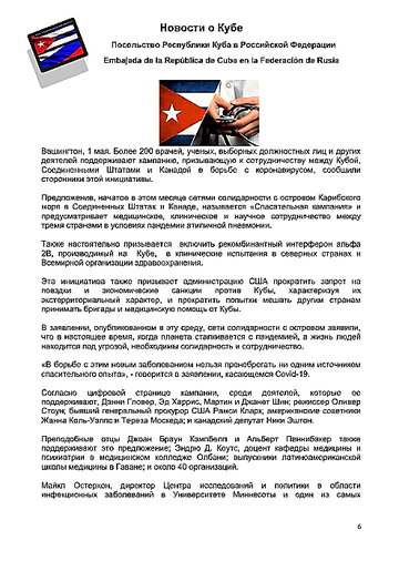 http://upforme.ru/uploads/0011/90/c9/13/t777781.png