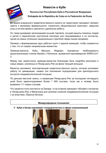 http://upforme.ru/uploads/0011/90/c9/13/t778019.png