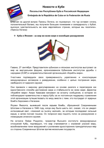 http://upforme.ru/uploads/0011/90/c9/13/t779958.png