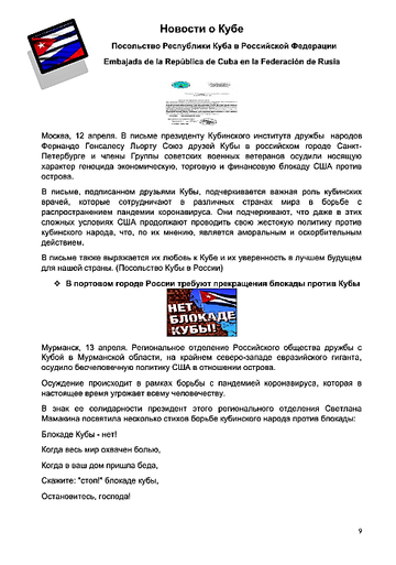 http://upforme.ru/uploads/0011/90/c9/13/t78083.png