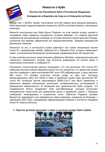 http://upforme.ru/uploads/0011/90/c9/13/t781026.png