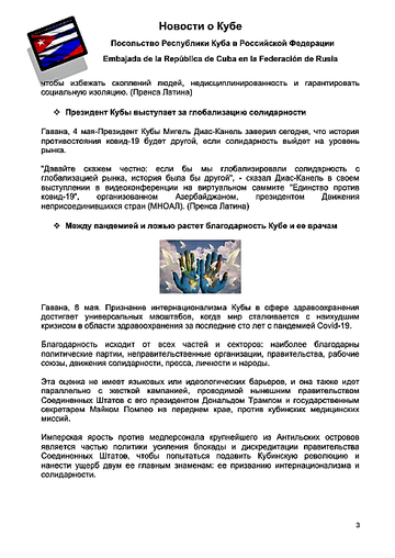 http://upforme.ru/uploads/0011/90/c9/13/t781034.png