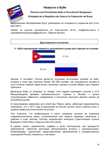 http://upforme.ru/uploads/0011/90/c9/13/t781630.png