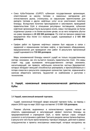 http://upforme.ru/uploads/0011/90/c9/13/t781865.png