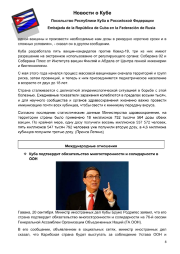 http://upforme.ru/uploads/0011/90/c9/13/t782847.png