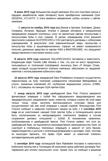 http://upforme.ru/uploads/0011/90/c9/13/t783011.png