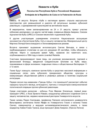 http://upforme.ru/uploads/0011/90/c9/13/t783738.png