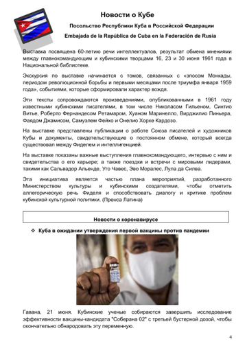 http://upforme.ru/uploads/0011/90/c9/13/t783769.png