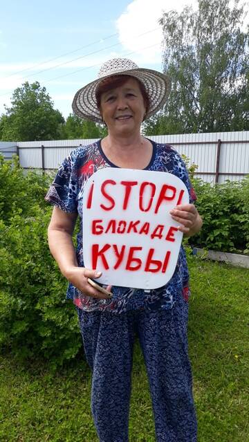 http://upforme.ru/uploads/0011/90/c9/13/t784759.jpg