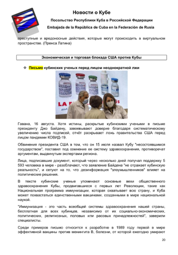 http://upforme.ru/uploads/0011/90/c9/13/t785045.png