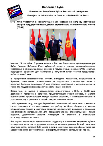 http://upforme.ru/uploads/0011/90/c9/13/t785731.jpg