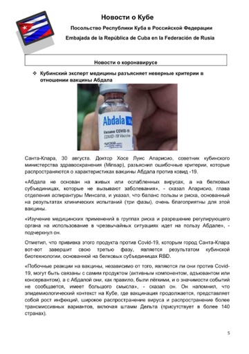 http://upforme.ru/uploads/0011/90/c9/13/t787951.png