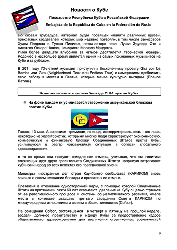 http://upforme.ru/uploads/0011/90/c9/13/t788808.png