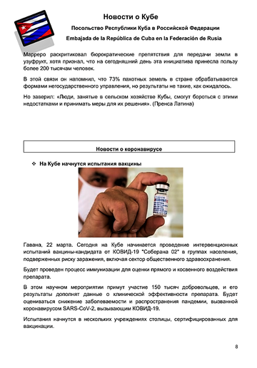 http://upforme.ru/uploads/0011/90/c9/13/t788836.png