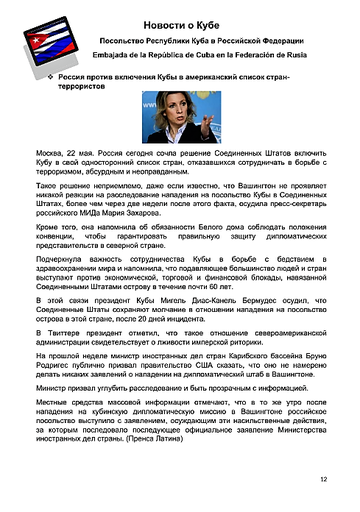 http://upforme.ru/uploads/0011/90/c9/13/t788926.png