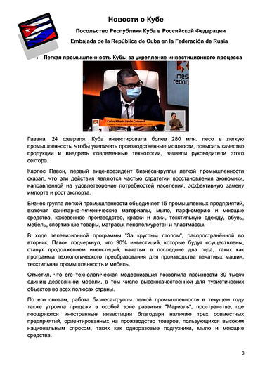 http://upforme.ru/uploads/0011/90/c9/13/t791372.png