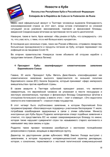 http://upforme.ru/uploads/0011/90/c9/13/t791388.png