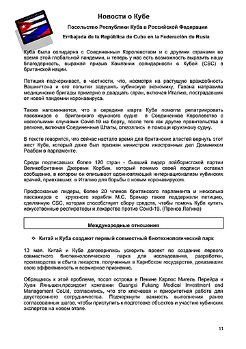 http://upforme.ru/uploads/0011/90/c9/13/t792591.png