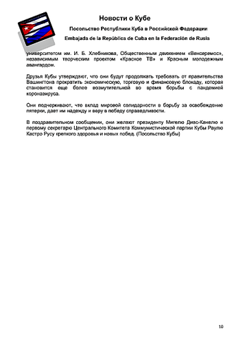 http://upforme.ru/uploads/0011/90/c9/13/t793014.png