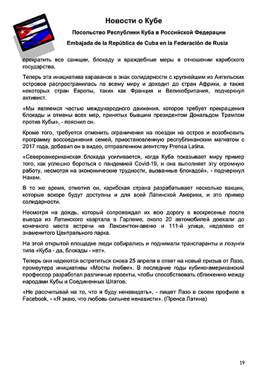 http://upforme.ru/uploads/0011/90/c9/13/t793366.png