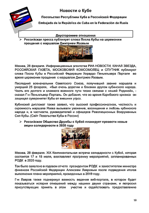 http://upforme.ru/uploads/0011/90/c9/13/t79369.png