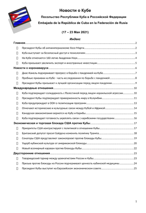 http://upforme.ru/uploads/0011/90/c9/13/t797067.png