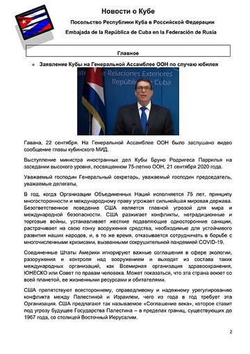 http://upforme.ru/uploads/0011/90/c9/13/t797453.jpg