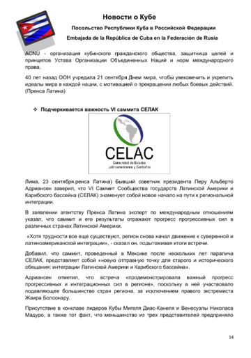 http://upforme.ru/uploads/0011/90/c9/13/t798482.png