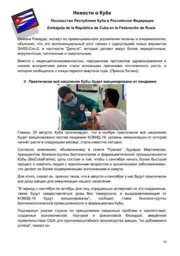 http://upforme.ru/uploads/0011/90/c9/13/t798671.png