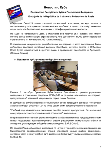 http://upforme.ru/uploads/0011/90/c9/13/t798760.png