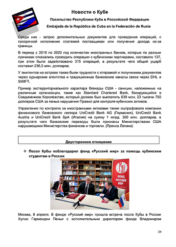 http://upforme.ru/uploads/0011/90/c9/13/t799976.png