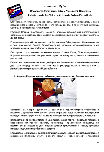 http://upforme.ru/uploads/0011/90/c9/13/t802267.png
