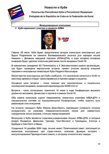 http://upforme.ru/uploads/0011/90/c9/13/t802706.png