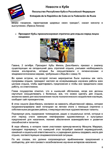 http://upforme.ru/uploads/0011/90/c9/13/t805489.jpg