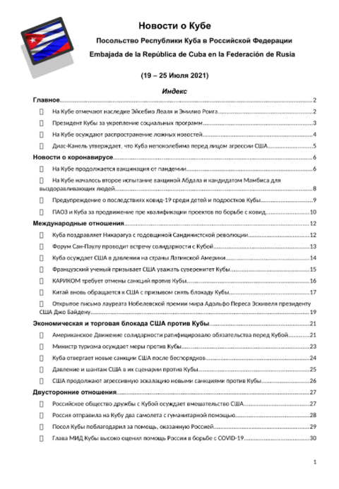 http://upforme.ru/uploads/0011/90/c9/13/t807482.png