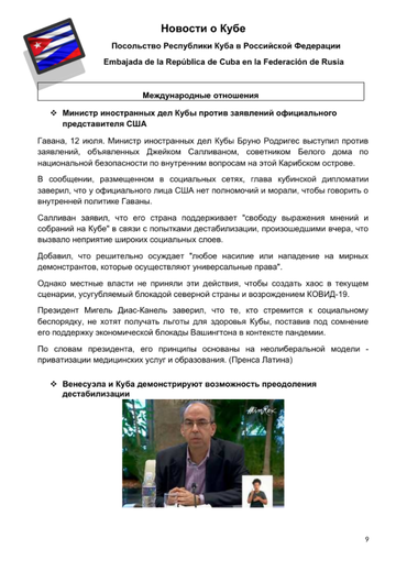 http://upforme.ru/uploads/0011/90/c9/13/t807748.png